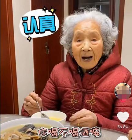 吃货奶奶爆料视频大全,美食视频大全，一场味蕾的盛宴