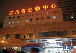 成都商家爆料事件最新,揭秘背后真相与行业乱象