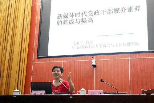 中南文化爆料新闻报道,揭秘幕后故事，带你走进新闻背后的真相