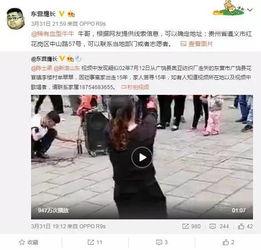 达哥现场爆料视频大全,揭秘幕后真相与精彩瞬间